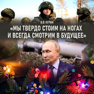 Telegram profile photo for КИЦ «Имеретинский»