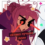 Telegram profile photo for деман сатико а4 эстония🇪🇪🇪🇪