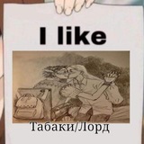 Telegram profile photo for РЕСТ I✨Общага✨🫀🌌🛤️