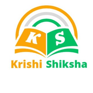 Telegram profile photo for Krishi Shiksha