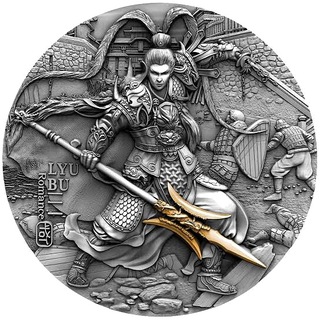 Telegram profile photo for Lü Bu Calls ⚜