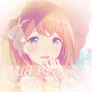 Telegram profile photo for 𝗠𝗶𝗱 𝗣𝗿𝗼𝗷𝗲𝗰𝘁