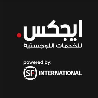 Telegram profile photo for توصيل بدوام جزئي-ايجكس