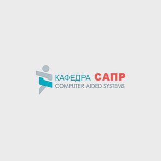 Telegram profile photo for Кафедра САП Львівської Політехніки