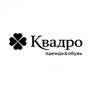 Telegram profile photo for Квадро Иркутск🍀