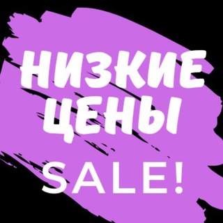 Telegram profile photo for Седа Каспарова курс Седы Каспаровой курсы голос может курсов ораторства курса по ораторскому искусству