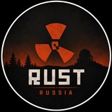 Telegram profile photo for RUST Russia
