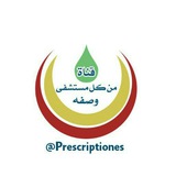 Telegram profile photo for الرجاء الدخول عبر الرابط التالي 👇