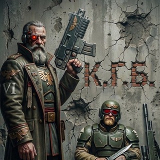 Telegram profile photo for Комиссар Габыч и БК