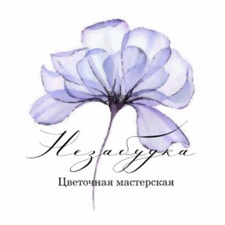 Telegram profile photo for ЦВЕТЫ•ДОСТАВКА•КРАСНОДАР