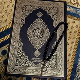 Telegram profile photo for "Belajar Hijrah"