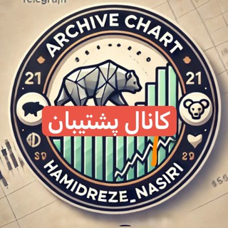 Telegram profile photo for آرشیو چارت