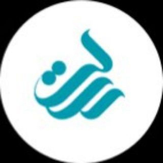 Telegram profile photo for خرید و فروش امتیاز وام بانک رسالت، سپه، مهر و ملی