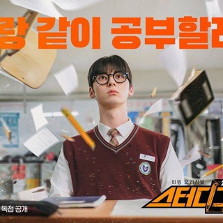 Telegram profile photo for Drama Center 🤎
