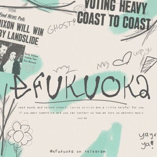 Telegram profile photo for eFukuoka!
