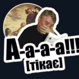 Telegram profile photo for Круглий військовий бублик
