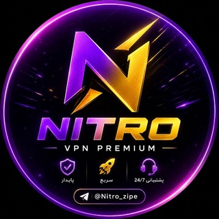 Telegram profile photo for NitroVpn⚡
