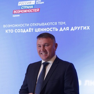 Telegram profile photo for Владимир Владимирович Сидоров