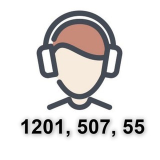 Telegram group profile photo for Общественный транспорт: 1201, 55K (Дрожжино-БДД)