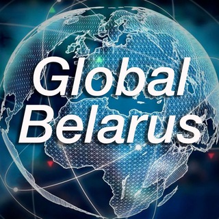 Telegram profile photo for Global Belarus