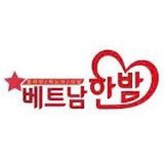Telegram group profile photo for 베트남 한밤(베트남 밤문화)