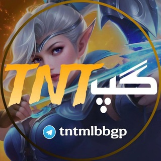 Telegram group profile photo for گپ موبایل لجندز | ᵀᴺᵀ ᴳᴱᴹ
