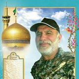 Telegram profile photo for کانال شهیدسردارسمایی