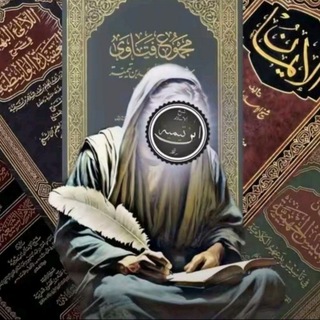 Telegram profile photo for قناة