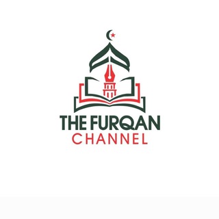 Telegram profile photo for The Furqan Channel