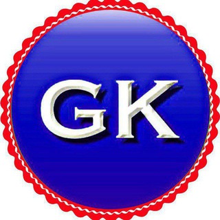 Telegram profile photo for 𝐆𝐊 𝐆𝐒 𝐏𝐎𝐋𝐋