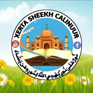 Telegram profile photo for Xerta Sheekh Calinuur