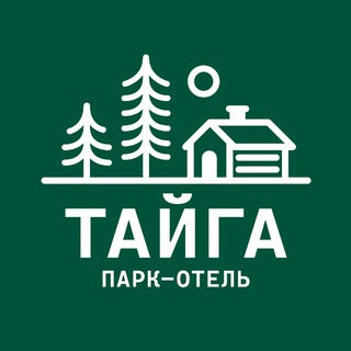 Telegram profile photo for парк-отель Тайга