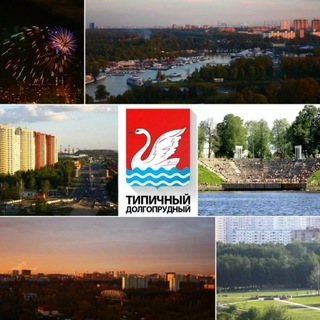 Telegram profile photo for Долгопрудный | Услуги | Чат