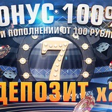 Telegram profile photo for Онлайн игры с бесплатными игровыми автоматами и высоким рейтингом