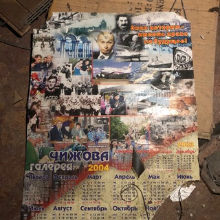 Telegram profile photo for Воронежские Модные Коты - ВПК