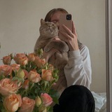 Telegram profile photo for с любовью, AN