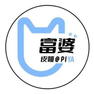 Telegram profile photo for 资源共享群