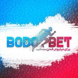 Telegram profile photo for BodoBet |بُدو بت