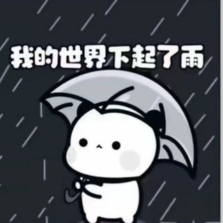 Telegram profile photo for 昔陌官方频道