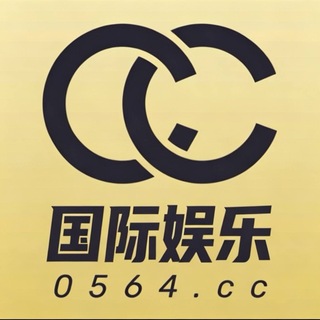 Telegram profile photo for CC每日爆浆分享