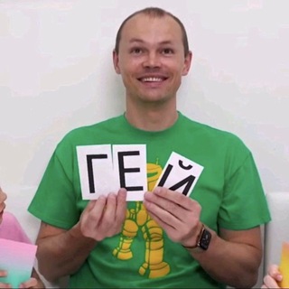 Telegram profile photo for мистер Макс/мисс Кейти кф
