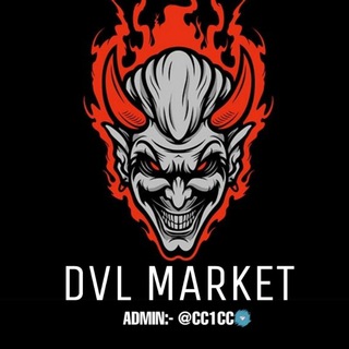 Telegram profile photo for متجر DVL