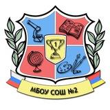Telegram profile photo for МБОУ Чалтырская СОШ №2