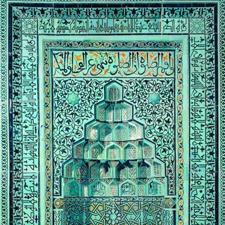 Telegram profile photo for ثامر بن عبد الرحمن نصيف