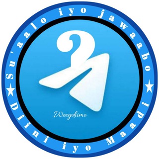 Telegram profile photo for Su'aalo iyo jawaabo