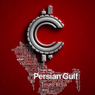Telegram profile photo for Caronline X Media