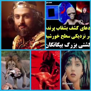 Telegram profile photo for محافظ لینک کانال