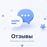 Telegram profile photo for Зарубежная карта | отзывы