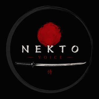 Telegram profile photo for NEKTO Voice