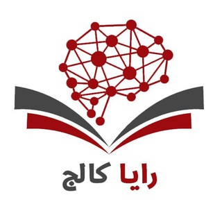 Telegram profile photo for رویداد فریلنسینگ بین المللی